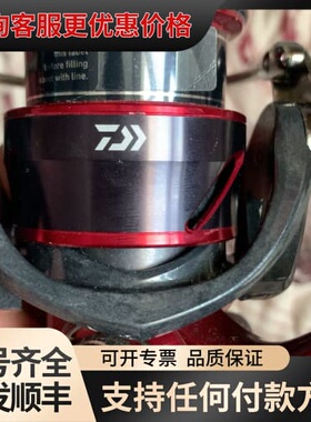 议价DAIWA达亿瓦FUEGO CS LT 2500S-H纺可维修