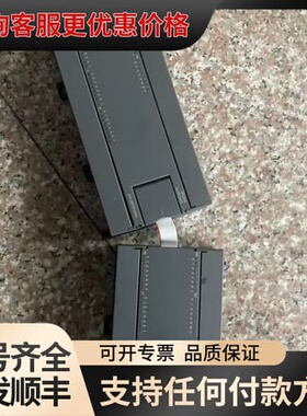 议价合信PLC-CTS7 318-2BF33-0X40带扩展CT可维修