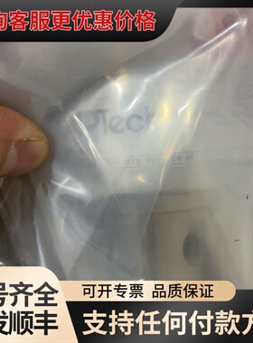 议价APtech 1/2FVCR减压阀可维修