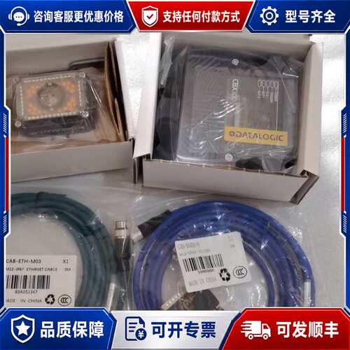 议价得利捷Matrx 300N 482-010可维修