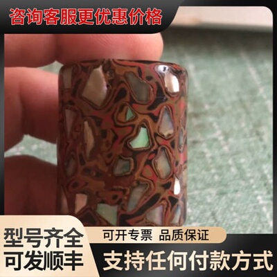 议价绪蒂珠大漆螺钿，直径30毫米，两孔距36毫米。尺寸硕大，绝无