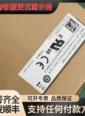 议价台达伺服电机，型号ECM-B3M-CA1070S1，可维修