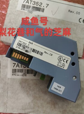 议价7AT352.7 贝加莱，欢迎咨询，快递默认顺可维修