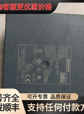 议价6EP1332-5BA10 6EP1332-5BA10可维修