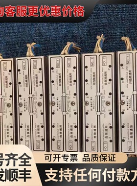 议价NAKAKITA NS797C-ZB，5个，成色非常非常漂亮可维修