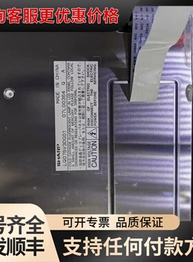 议价凯恩帝1000ti 1000mi液晶屏 成色可维修