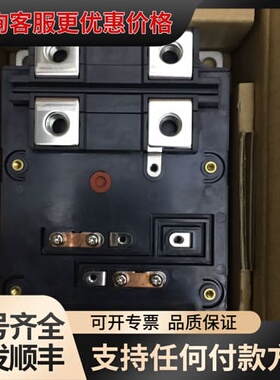 议价MBM1000FS17G HITACHI 日立模块 没用可维修