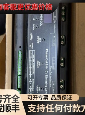 议价EUCHIPS EUMA0405-DDL智能模块，未使用可维修