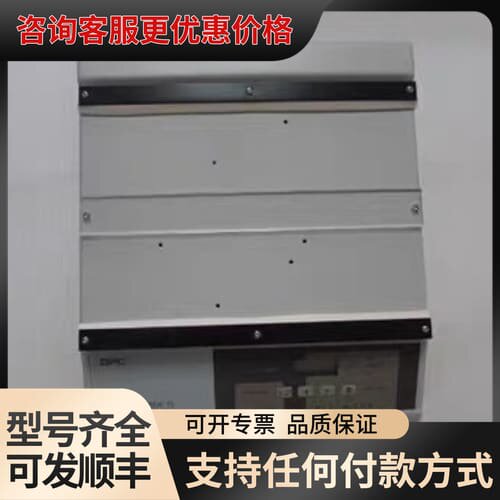 议价EURO/DPC 型号 MICROMIX 5 有2台一台重4可维修