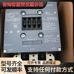 西门子接触器3RT1066-6AP36 3相 220VAC