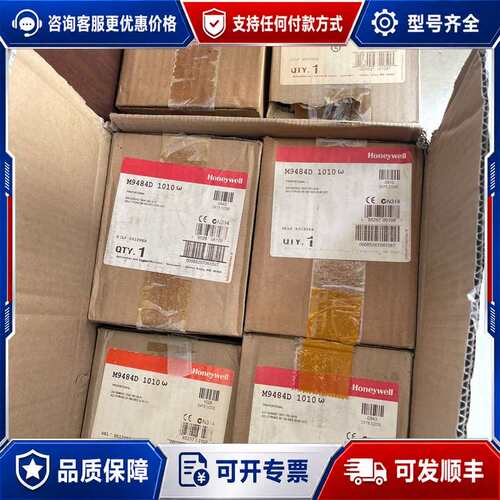 议价M9484D 1010可维修