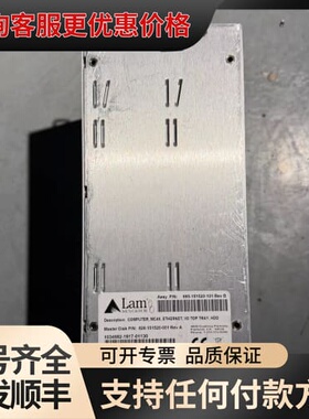 议价Lam MC4X 685-151520-101可维修