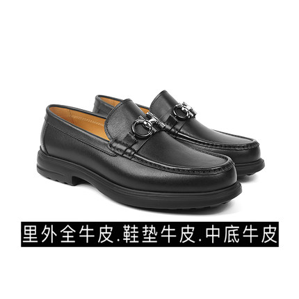 PLANET SUNNY新男士头层牛皮黑色厚底乐福鞋马衔扣商务休闲皮鞋男