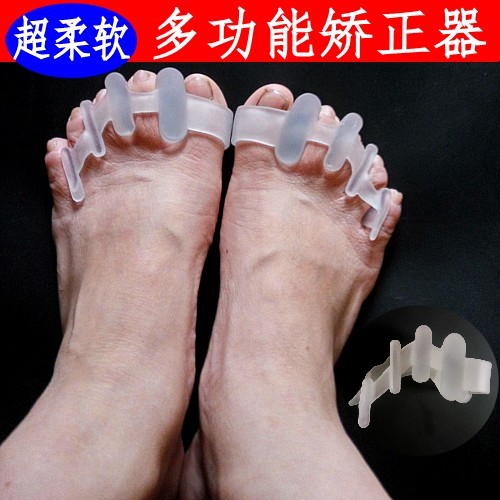 硅胶重叠足外翻矫正分趾器