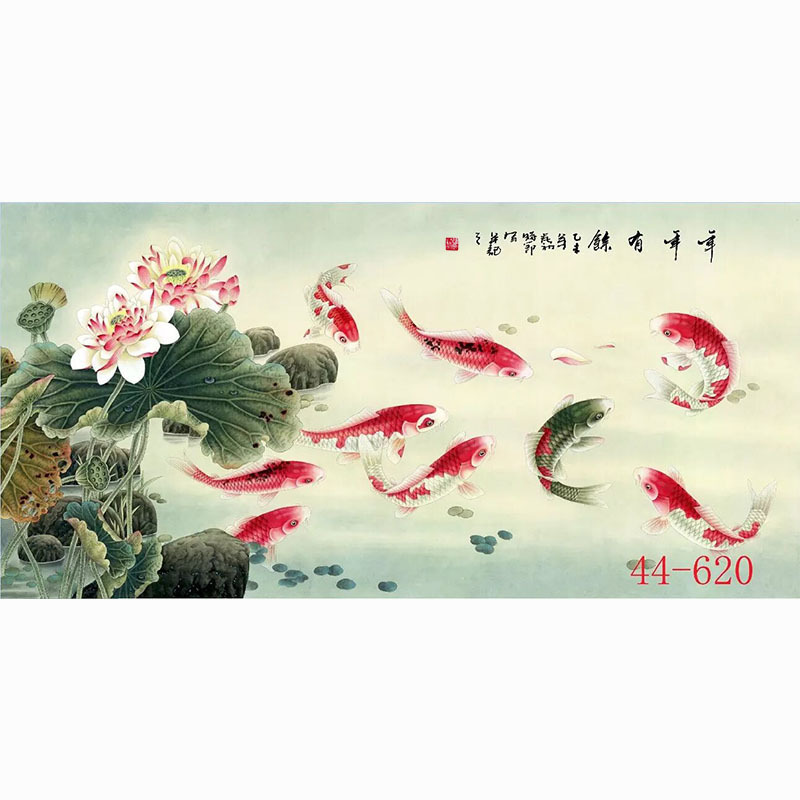 国画布字画花鸟画酒店餐饮火锅墙壁画装饰画挂画莲花九鱼年年有余图片