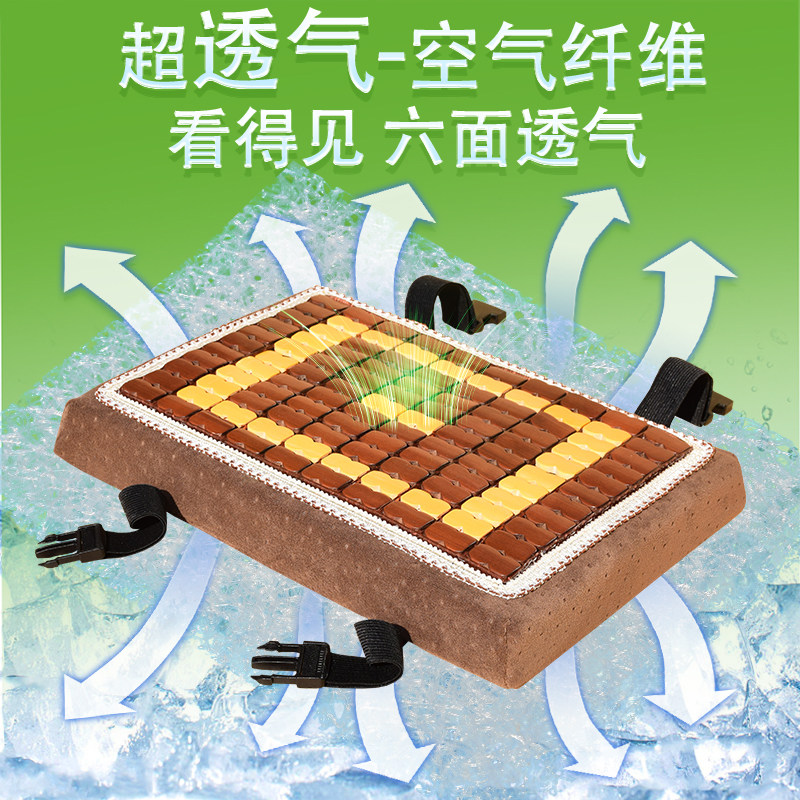 超透气坐垫竹垫夏天凉垫制衣厂缝纫工服装厂专用凳子可拆洗屁垫子