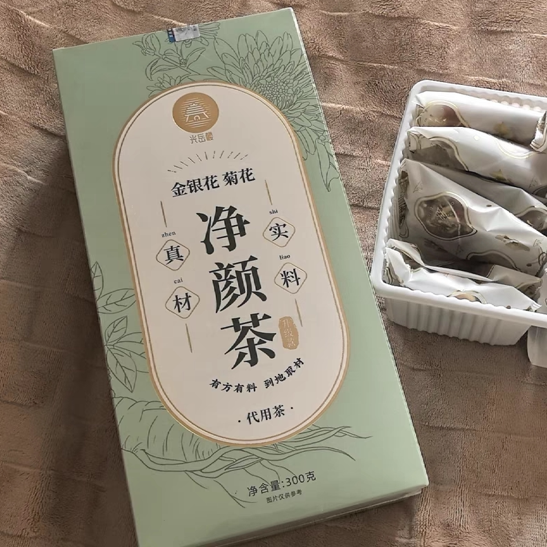 光岳楼金银花净颜内调痘痘茶内分泌调理上火出油菊花枸杞决明子茶