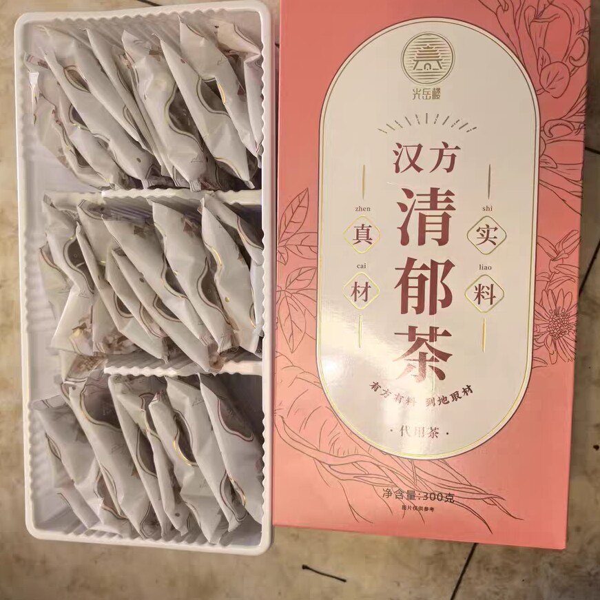 光岳楼汉方清郁茶舒肝解郁红参人参玫瑰桂花红枣枸杞养生花茶