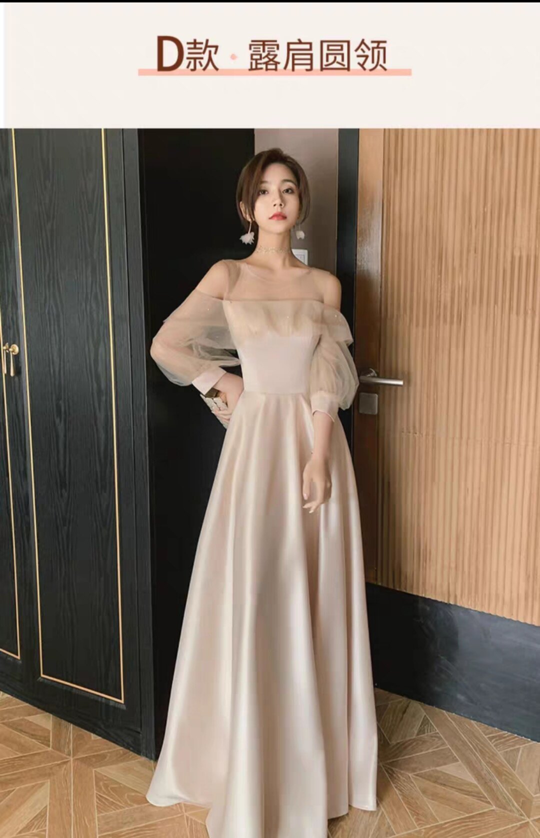 出租凭晩礼服伴娘服敬酒服主持演出摄影写真年会宴会服装西双版纳