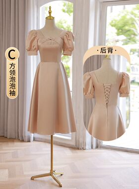出租凭晚礼服伴娘服敬酒服主持演出摄影写真年会宴会服装安宁丘北