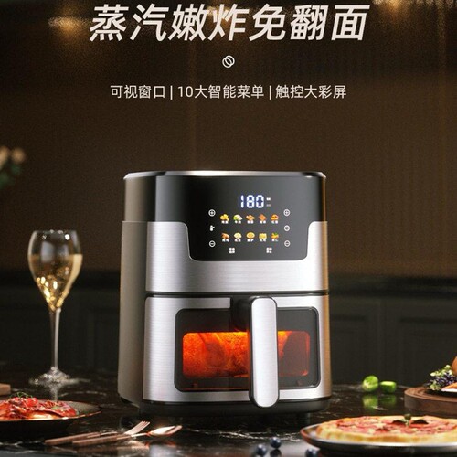 迈卡罗可视空气炸锅6L触控大彩屏