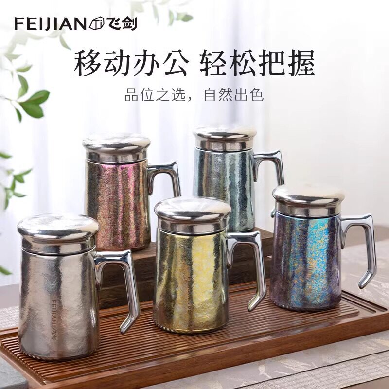 FEIJAN飞剑纯钛云动系列晶图片