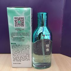 正品包邮 佳雪神鲜水肌底菁华液80ml 佳雪神仙水精华液提亮肤色