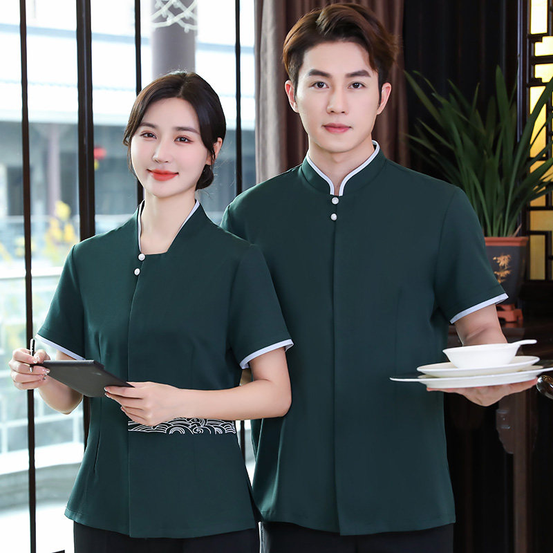 酒店工作服女服务员餐饮迎宾
