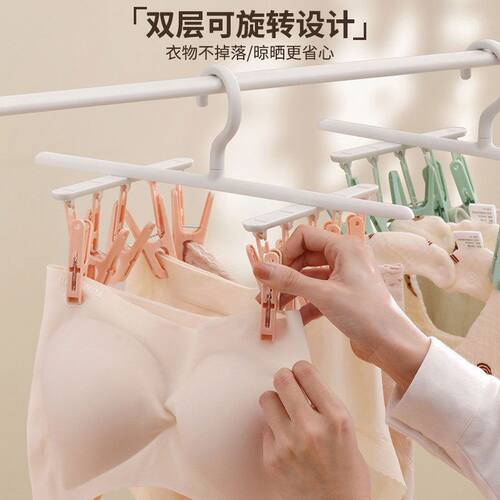 袜子晾衣架多功能宿舍阳台家用