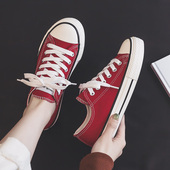 红色女鞋 潮2026年春秋新款 学生平经典 板鞋 环球女鞋 ins潮鞋 帆布鞋