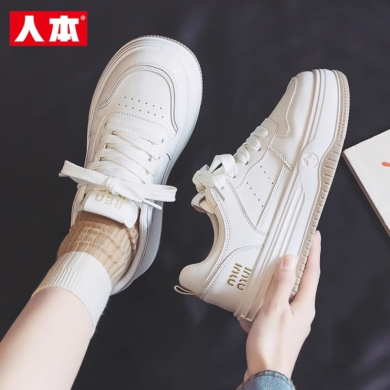 人本复古小白鞋女2026春秋新款厚底运动板鞋阿甘鞋软底增高休闲鞋,女鞋,帆布鞋,淘宝优惠券,粉丝福利购,淘宝优惠卷