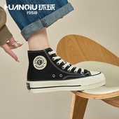 厚底奶fufu港风休闲板鞋 透气百搭板鞋 女2026春新款 环球高帮帆布鞋