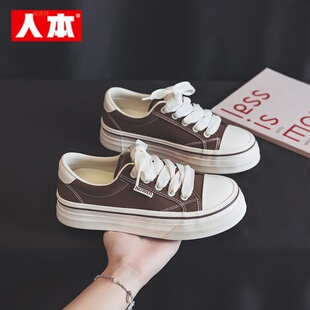 人本帆布鞋女2026春秋款厚底透气板鞋球鞋经典百搭初中学生休闲鞋