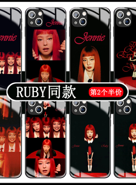 Jennie新专辑ruby手机壳苹果14华为mate60金珍妮iPhone16promax小米15新歌BLACKPINKvivo12钢化玻璃13适用40x