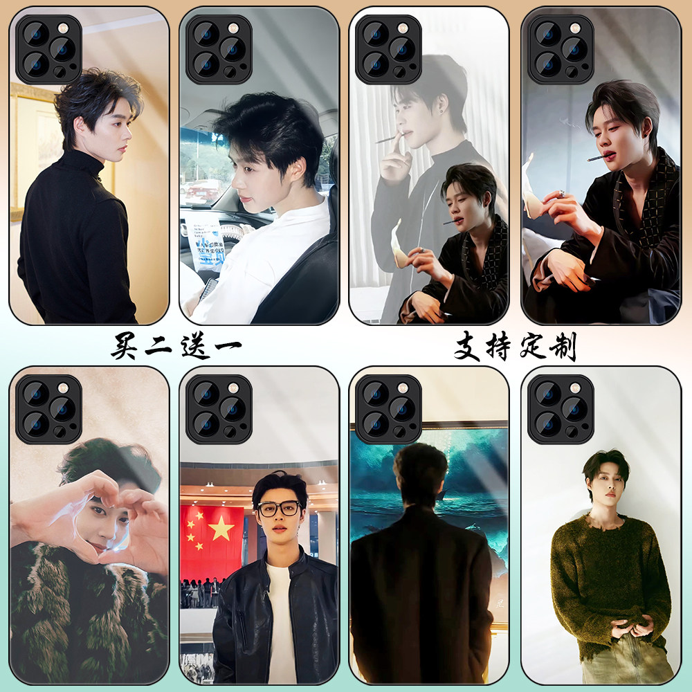 柯淳手机壳适用iPhone16pro苹果14p/13/12vivox60小米15opporeno10华为nova7一加11三星s20荣耀v40红米note11