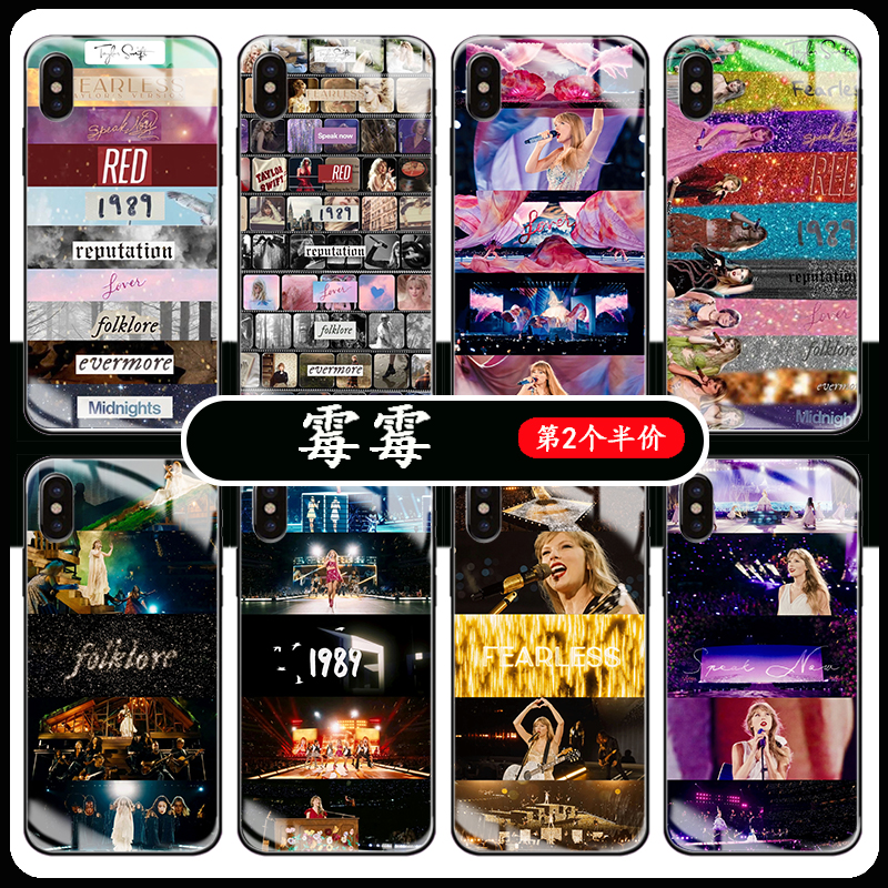 霉霉手机壳Midnights专辑苹果15promax华为nova11iPhone14钢化玻璃Taylor唱片vivooppo泰勒斯威夫特适用Swift