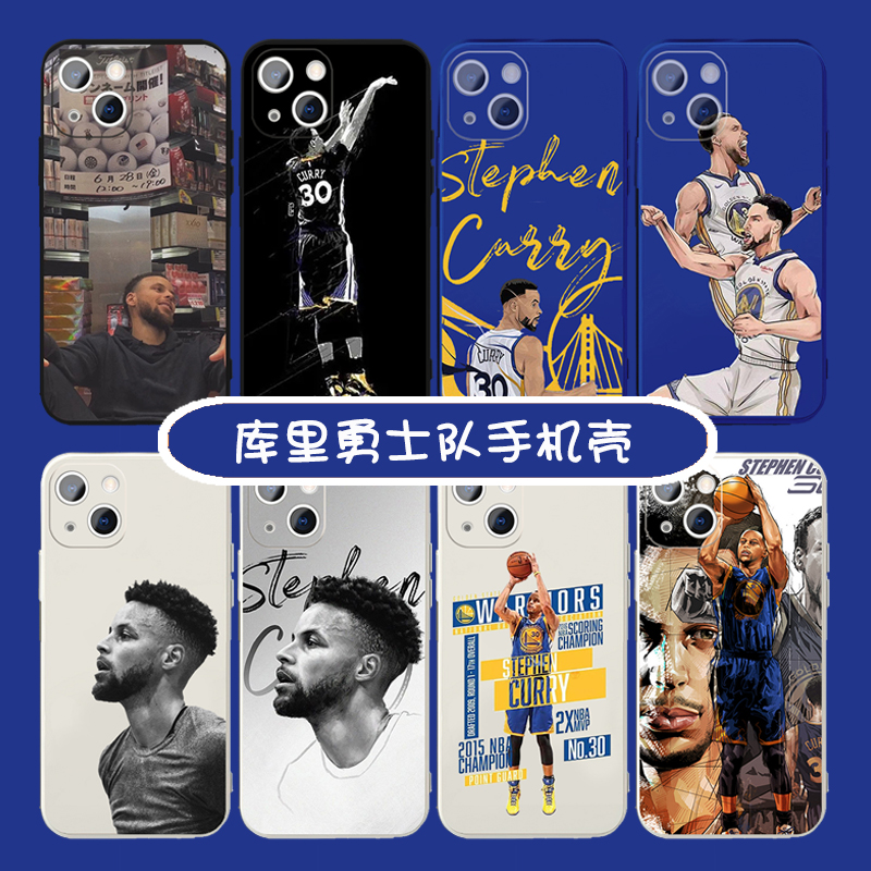 库里手机壳适用苹果13华为mate60勇士队iphone15Promax30号小米14NBA球衣OPPO金州vivo50curry篮球40钢化玻璃
