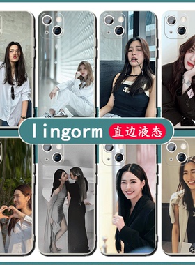 邝玲玲手机壳苹果14华为mate60我们的秘密iPhone13promaxlingormvivo周边orm小米linglingkwong同款OPPO适用x