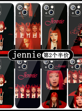 Jennie新专辑ruby手机壳苹果14华为mate60金珍妮iPhone16pro小米15新歌BLACKPINK应援vivo12菲林壳软壳13适用