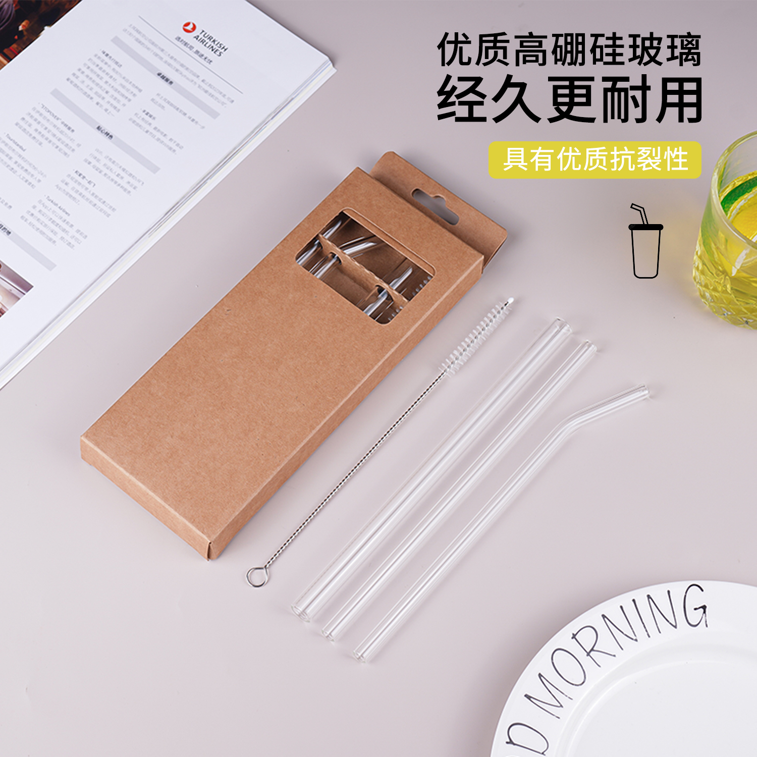 高硼硅玻璃耐冷热不爆裂食品级