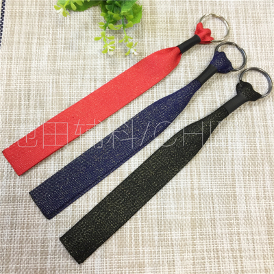 袖子拉袢织带挂件BF风衣服裤子飘带帽子挂饰袋包拉链头配件钥匙圈