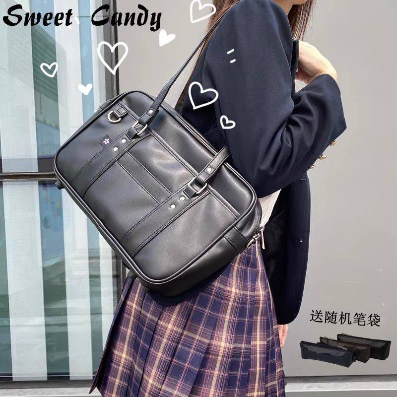 日系基础校供款制服包学院风学生书包PU皮手提单肩包通用女包斜挎