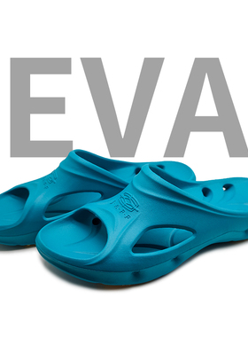 2025新品捷夫防滑拖鞋女室内浴室洗澡洗浴拖鞋EVA橡胶底防滑拖鞋