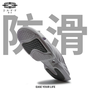 【商用防滑拖鞋】汤泉洗浴中心橡胶底拖鞋浴室洗澡防滑可高温消毒