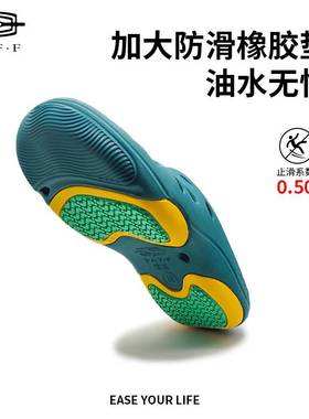 捷夫新亲子拖鞋男防滑室内家冬季居无异味耐磨四季通用