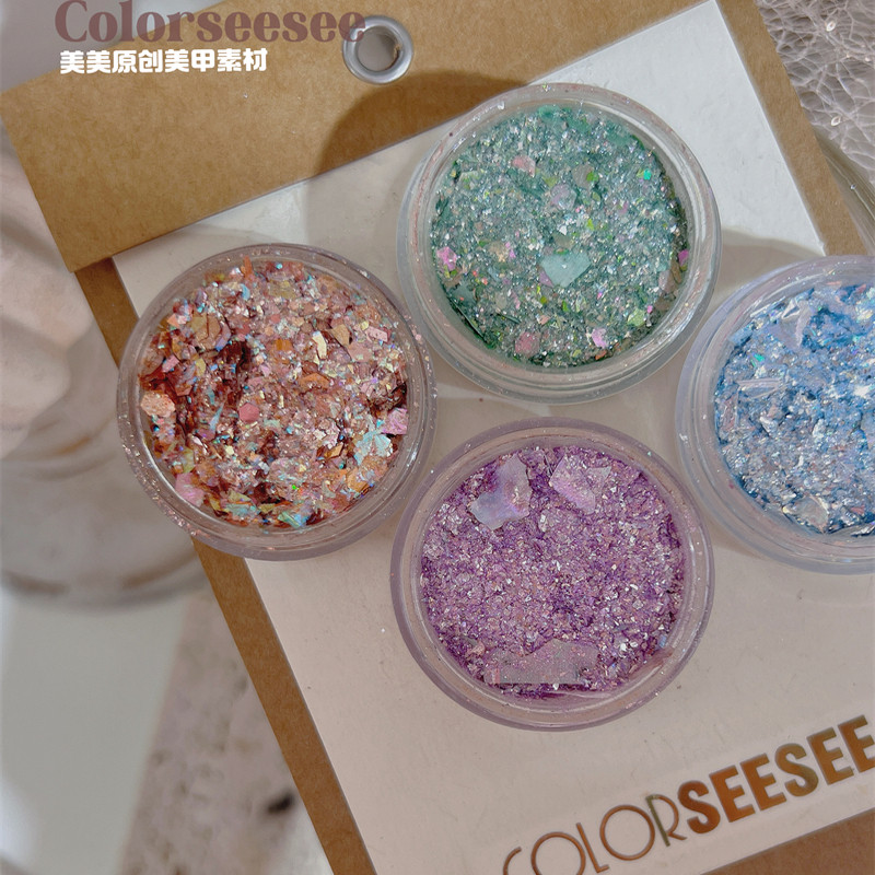 美美美甲素材多巴胺爆闪指甲亮片