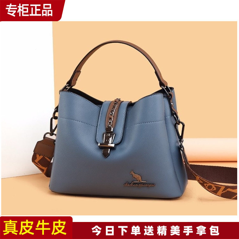 캥거루 가죽 여성 가방 크로스 바디 가방 2024 새로운 패션 중년 어머니 부드러운 가죽 작은 가방 어깨 핸드백