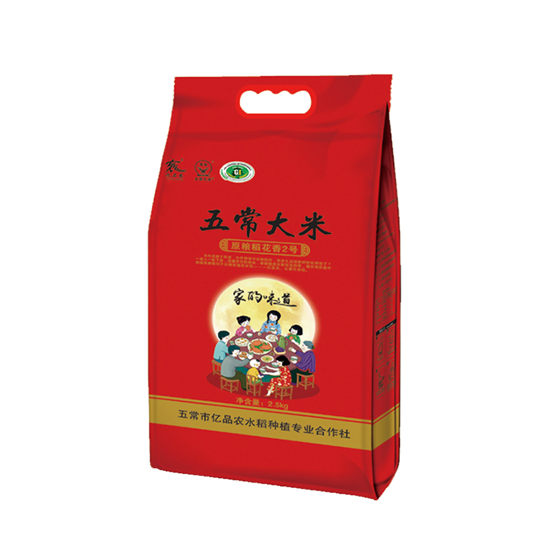 亿品农 五常大米正宗原粮稻花香2号5kg/袋 粮油调味/速食/干货/烘焙 大米 原图主图