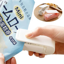 封塑机迷你零食塑料袋封口机小型热封机网红封口器 家用便携式