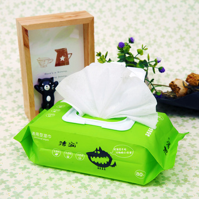 洁润通用抑菌80抽无香型卫生湿巾